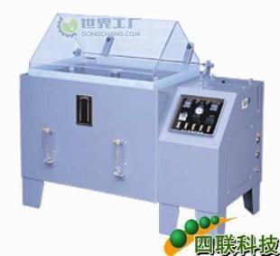 高效穩(wěn)定的鹽霧環(huán)境模擬利器 FQY-015鹽霧腐蝕試驗(yàn)箱選購與應(yīng)用指南